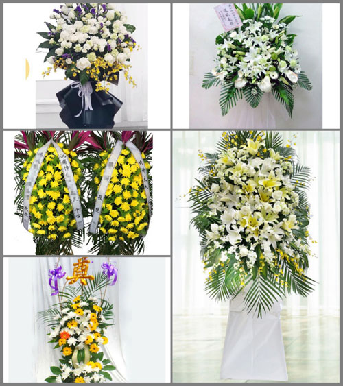 贵州毕节市赫章县雉街乡雉街村白事花篮预定